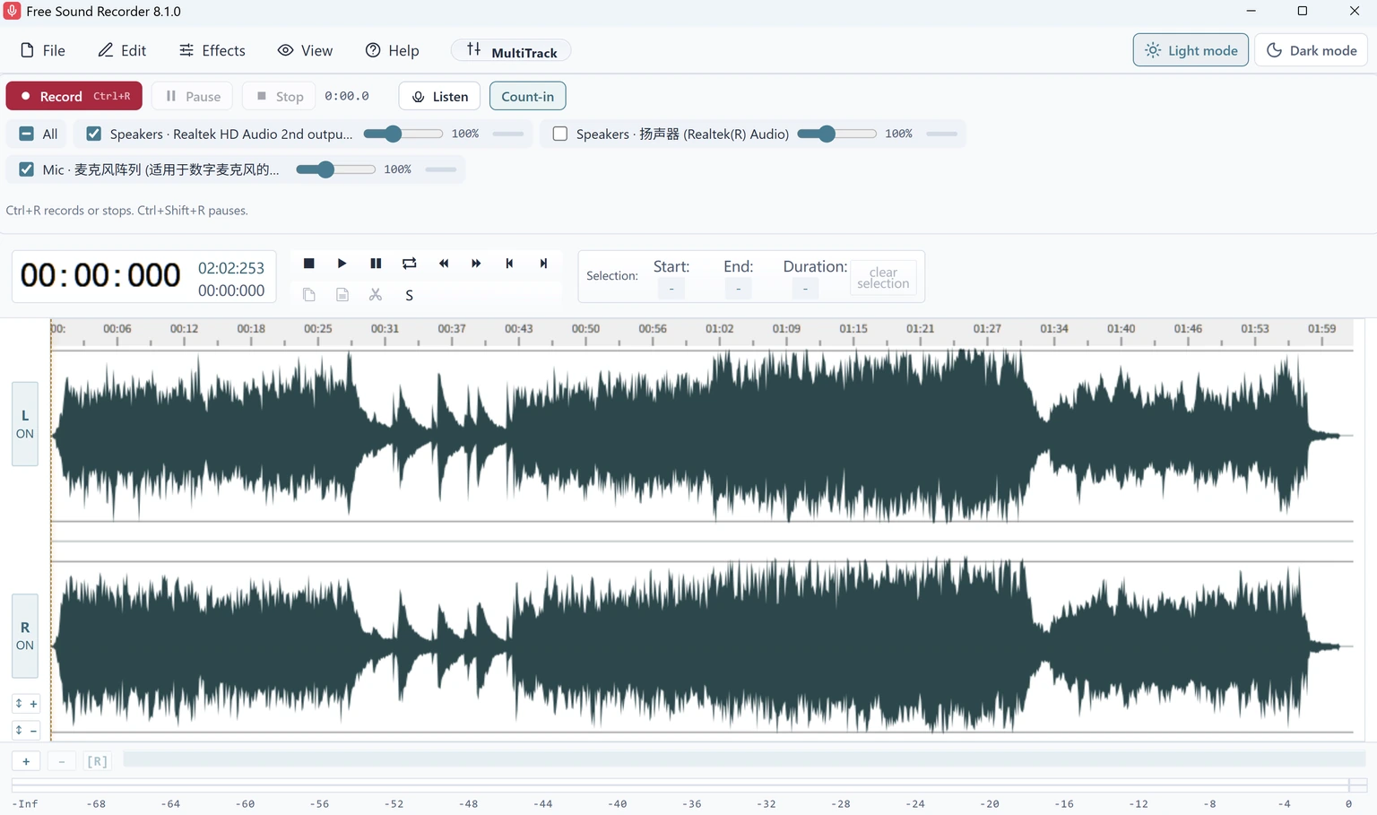 Free Sound Recorder · Recording controls · Built-in audio sample loaded